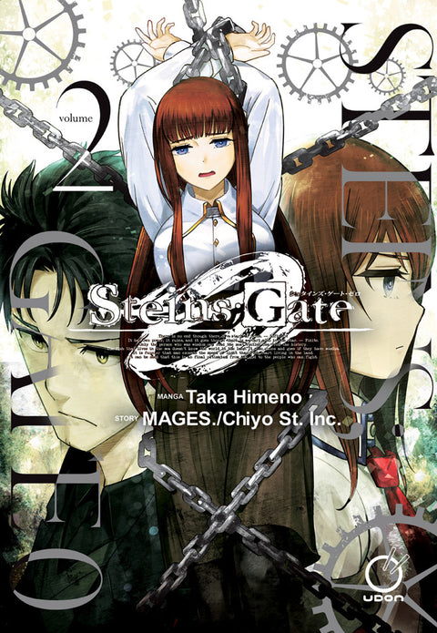 Steins;Gate 0 Volume 2