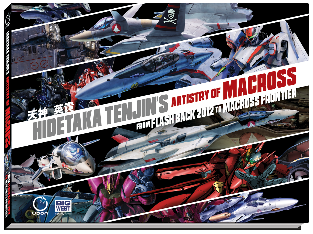 Macross deals