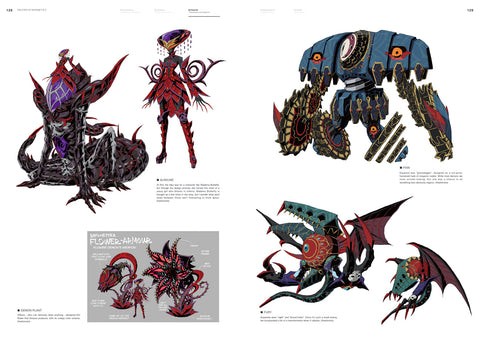 UDON Seconds - The Eyes of Bayonetta 2 Hardcover