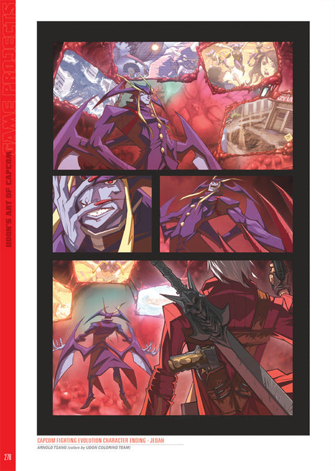 UDON Seconds - UDON's Art of Capcom 1 - Hardcover Edition