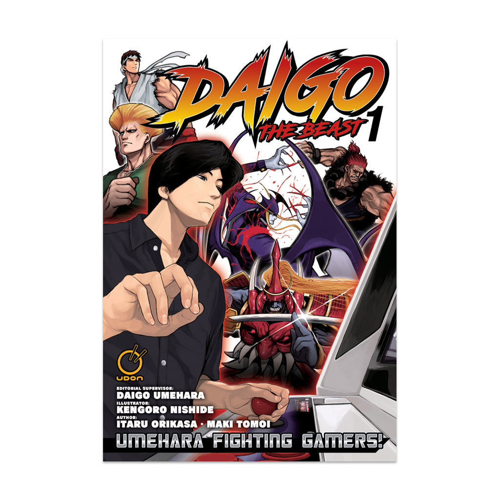 Udon To Publish Manga Chronicle Of Street Fighter Master Daigo Umehara -  Crunchyroll News